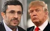  درخواست احمدی نژاد از ترامپ 