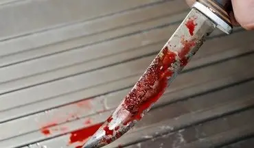 قتل فجیع با فروکردن چاقو به گردن در تهران