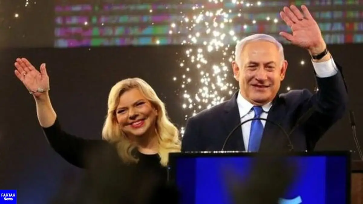 توافق سارا نتانیاهو با دادستانی اسرائیل بر سر اتهام‌هایش