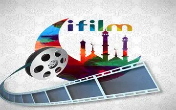 رضایتمندی بالای مخاطبان از برنامه های رمضانی آی فیلم