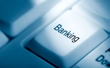  چرخ ادغام بانک های نظامی به راه افتاد