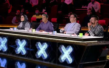 سرنوشت عصر جدید چه شد؟