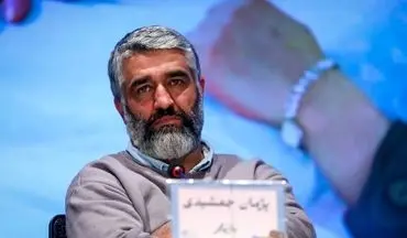 پژمان جمشیدی از ایران رفت