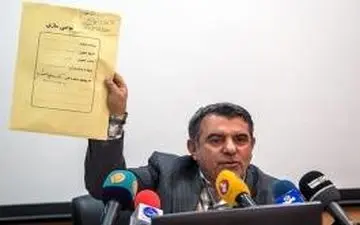 سهامداران عدالت سال آینده ۹۰ هزار تومان سود می‌گیرند/ تاریخ آزادسازی سهام عدالت 