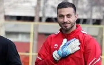 شوخی تلگرامی با سوشا مکانی و خداحافظی‌اش!