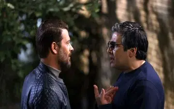 دانلود و تماشای آنلاین قسمت دوم سریال غریبه! / پخش از شبکه سه سیما