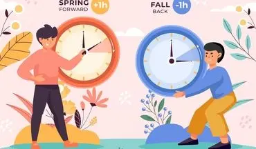 ساعت تابستانی یا زمستانی: کدامیک برای سلامتی بدن ما بهتر است؟