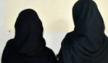 
زورگیری خشن 2 زن تهرانی با چاقو از مردان مسافرکش
