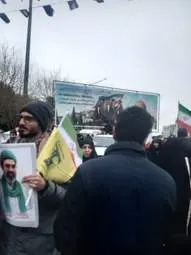 راهپیمایی روز قدس تهران