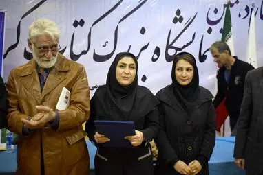 گزارش تصویری از کارگاه سواد رسانه‌ای و تجلیل از سه خبرنگار در حاشیه چهاردهمین نمایشگاه کتاب 