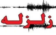زلزله نسبتا قوی مرز استانهای کهکیلویه و بویر احمد و خوزستان  - حوالی دهدشت را لرزاند.
