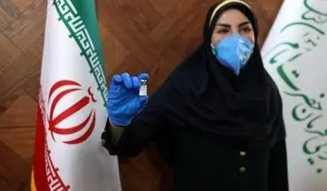 اعلام جزئیات آخرین روند تولید واکسن کُوو ایران برکت