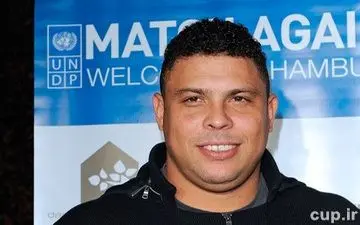  رونالدو 15 هزار دلار نمی‌ارزد!