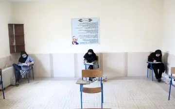 اعلام زمان صدور کارت ورود به جلسه داوطلبان آزمون آموزشیاران نهضت و معلمان قرآنی
