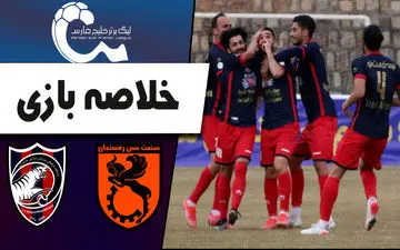 خلاصه بازی مس رفسنجان 1 - نساجی 2 + فیلم