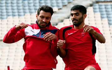 مهمانان ویژه تمرین امروز پرسپولیس