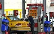 افزایش ۵۲ درصدی مصرف بنزین همزمان با ایام اربعین در کرمانشاه