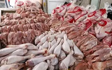 گوشت بوقلمون چند؟ آخرین قیمت گوشت بوقلمون در میادین میوه و تره بار