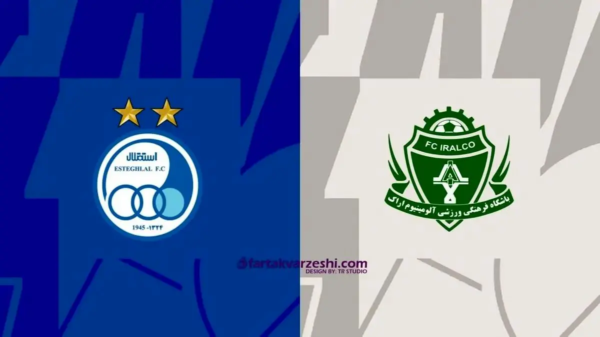 11 نکته کلیدی پیش از جدال بزرگ هفته: همه چیز درباره بازی استقلال و آلومینیوم اراک