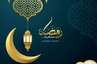 آیا فردا رمضان آغاز می‌شود؟ تاریخ دقیق اعلام شد
