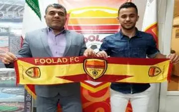 در نهایت تصمیم بر این شد که در جم نمانم/خیلی خوشحالم که به فولاد پیوستم!