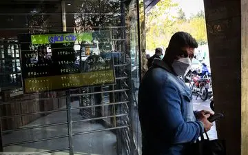 
افزایش قیمت سکه در بازار شبانه 