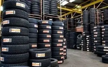 
فروش اینترنتی 2 حلقه لاستیک دولتی آغاز شد + جزییات 