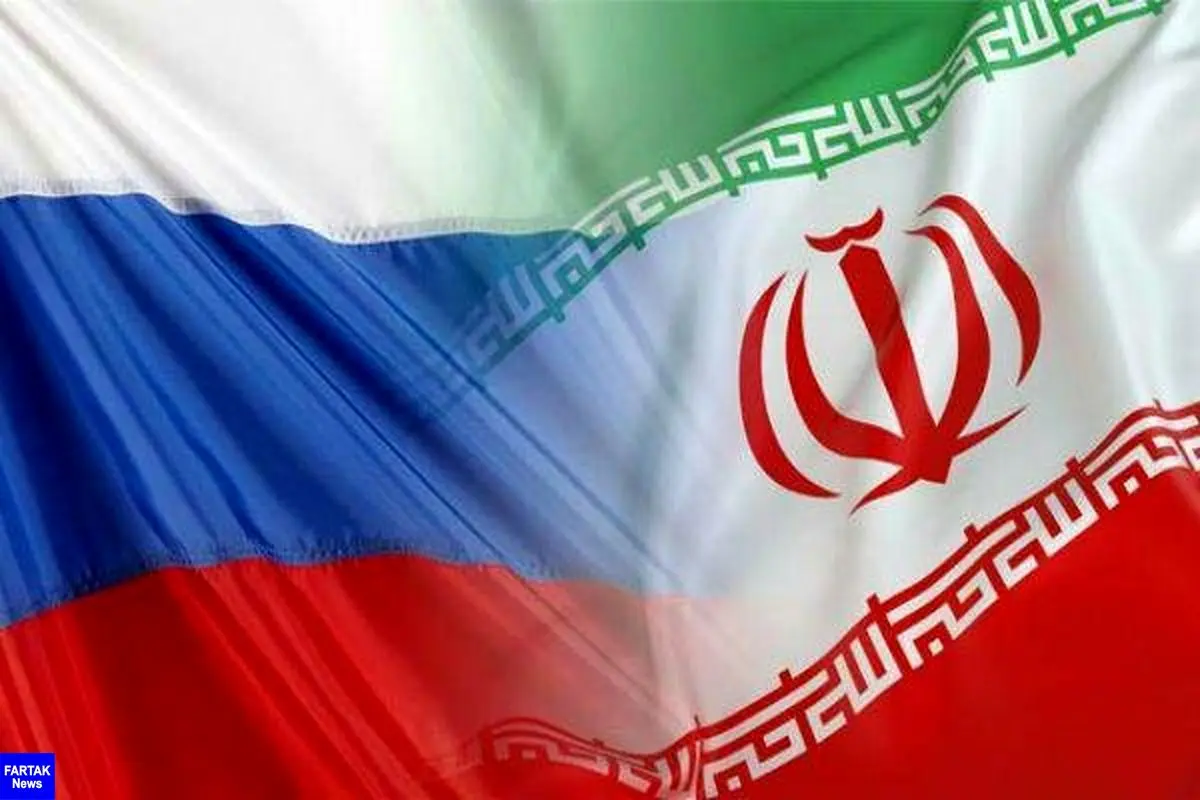 مسکو امیدوار به نهایی شدن توافق لغو روادید با ایران