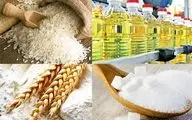 آغاز فروش اینترنتی برنج، روغن و شکر به قیمت مصوب از امروز
