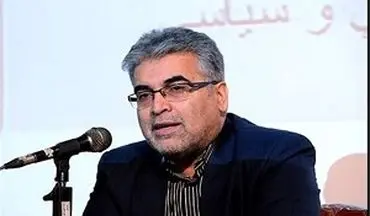 چگونگی واریز بسته حمایتی بازنشستگان تأمین اجتماعی+فیلم