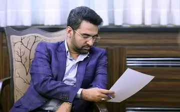 طومار تخریب و خطبه تقدیر برای وزیر ارتباطات