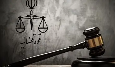 جاسوس ارشد موساد به دار مجازات آویخته شد