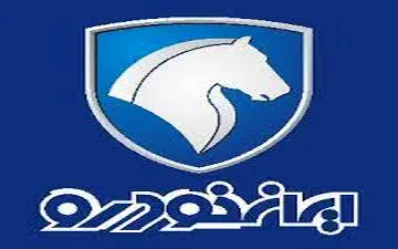 آخرین وضعیت قیمت محصولات ایران خودرو +‌جدول . 