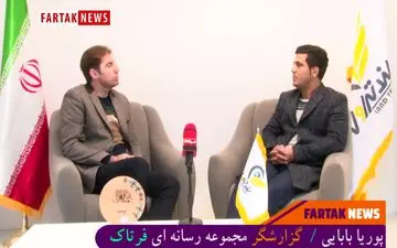 برنامه‌های آژانس لندتراول برای جذب گردشگران خارجی 