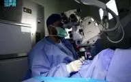  معجزه پزشکی در مکه؛ بینایی زائر مصری احیا شد