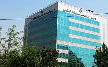 رقابت ۲ مدیر دولت احمدی نژاد بر سر کرسی ریاست دیوان محاسبات /عادل آذر حذف شد /فروزنده و بذرپاش وارد راند نهایی شدند