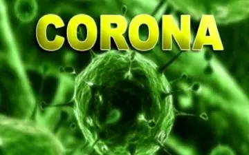 روند بستری و فوت ناشی از کرونا در ایلام نگران کننده است