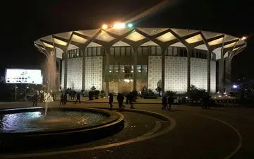 تئاترشهر 25 تا 28 آبان تعطیل شد