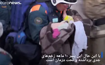  نجات نوزاد از زیر آوار ساختمان ۱۰ طبقه، ۳۵ ساعت پس از انفجار