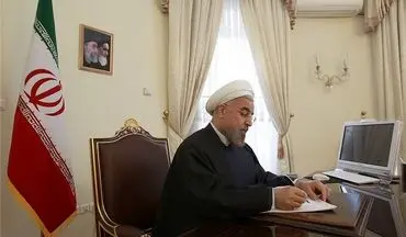 روحانی درگذشت پدر سه شهید دفاع مقدس را تسلیت گفت 