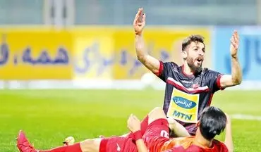  روح گمشده پرسپولیس