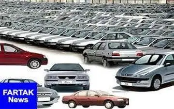 طرح فروش فوری محصولات ایران خودرو ویژه 11 خردادماه 98