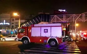 بلای وحشتناک که سر زن تهرانی در وسط شهر آمد