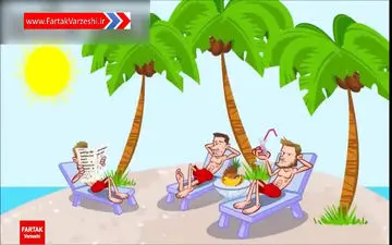 انیمیشن جالب از باخت لهستان مقابل دانمارک + فیلم