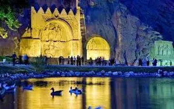 "نوروز" ایران را در کرمانشاه ببینید