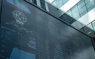 پیش‌بینی بورس در هفته پایانی تیرماه
