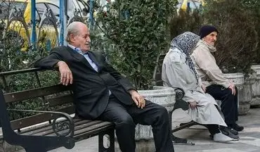 توقف بیمه تکمیلی بازنشستگان | خبر ناامیدکننده تأمین اجتماعی