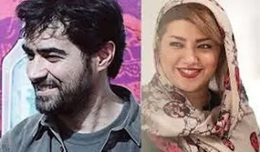 خوشگذرانی همسر شهاب حسینی در کنار بازیگر زن پرحاشیه