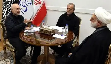  جلسه سران قوا به میزبانی قوه مقننه برگزار شد 