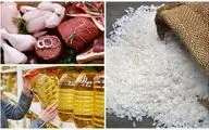 قیمت گوشت، برنج و روغن تغییر کرد؛ نرخ جدید کالاها (21 شهریور 1404)